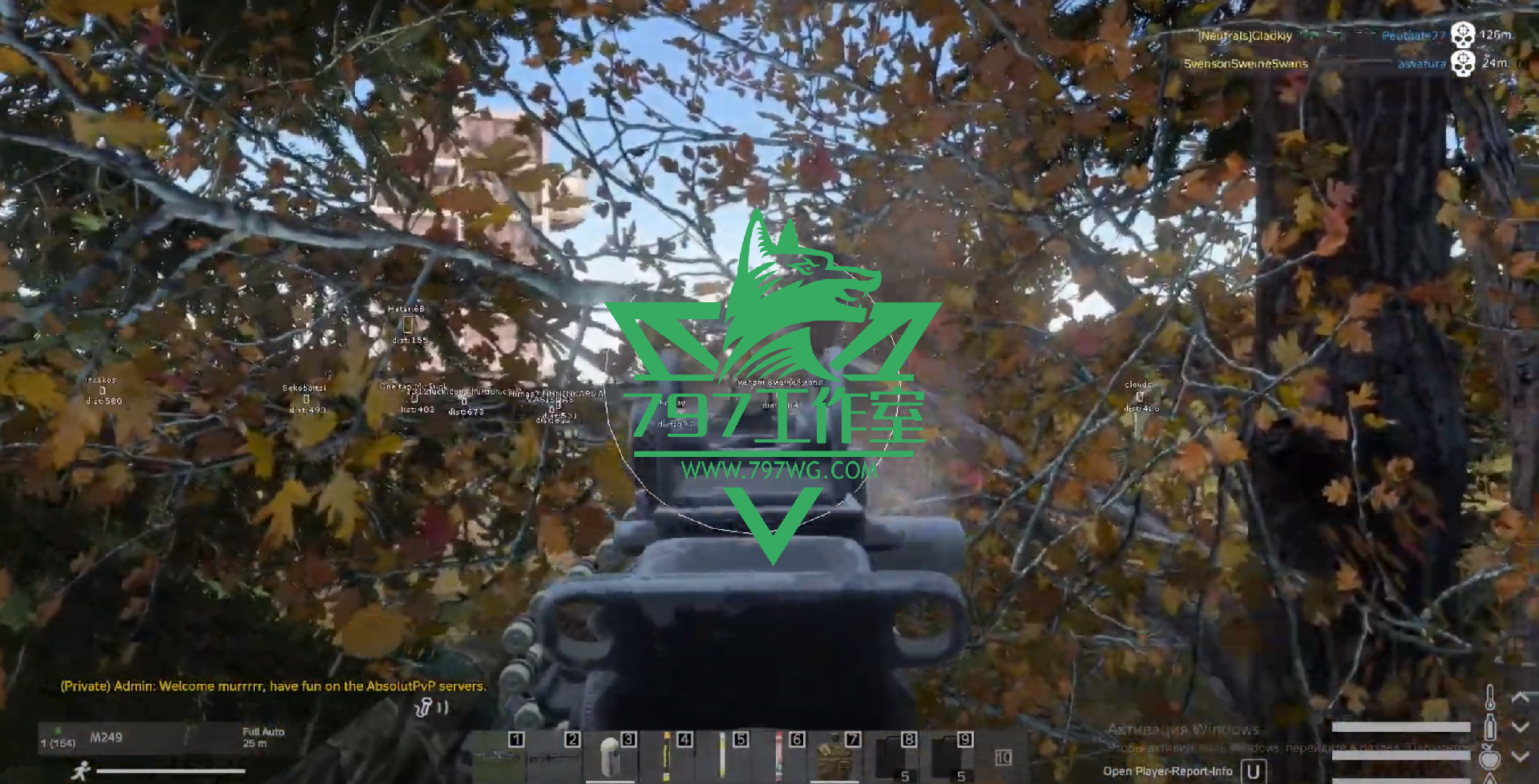 DAYZ辅助透视自瞄【ADVANCE】国外老牌内部科技