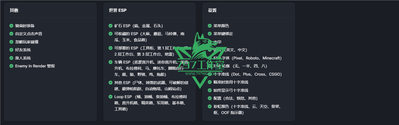 QQ20250215-210956.png