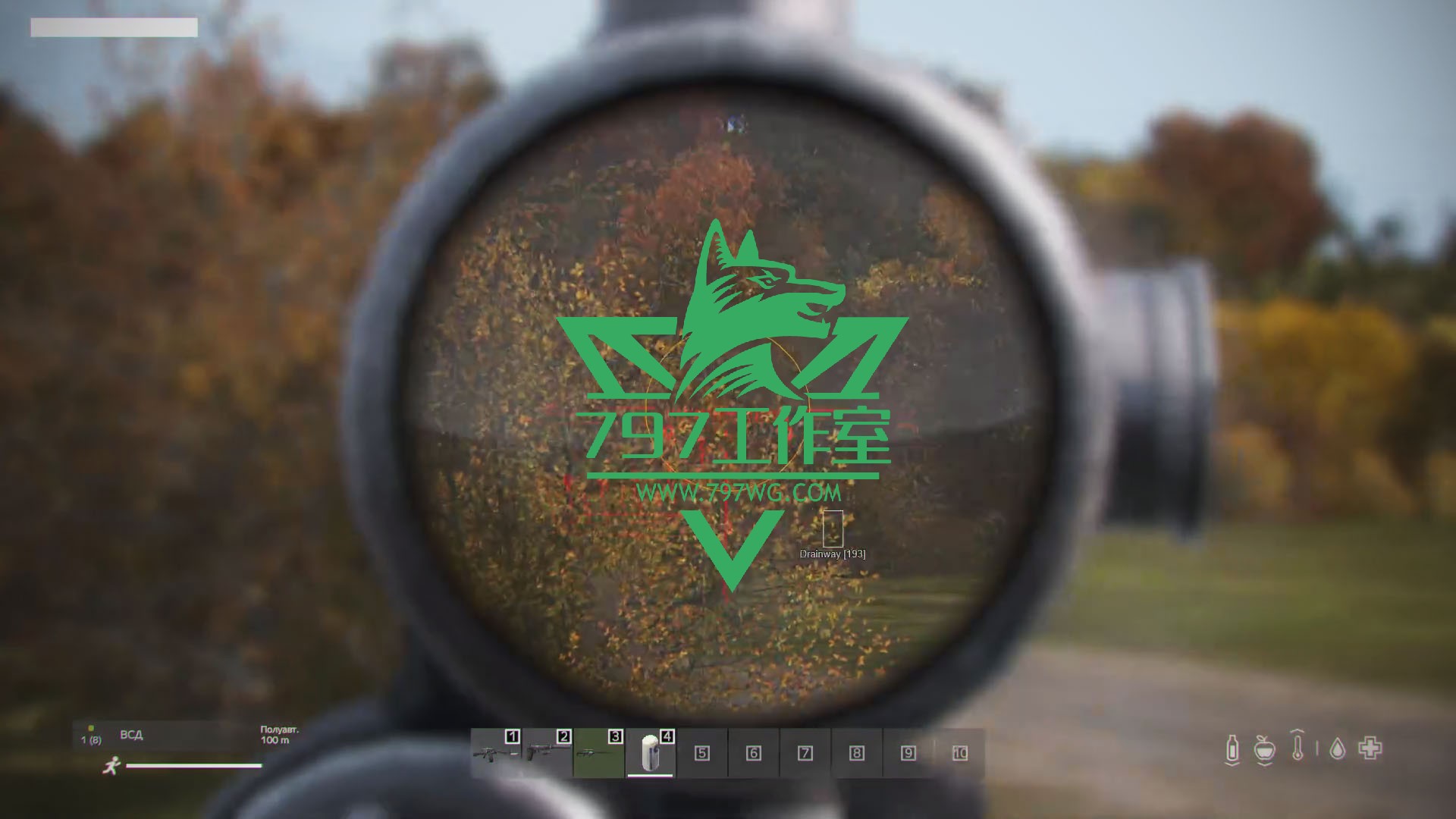 DAYZ辅助透视自瞄【BYSTER】