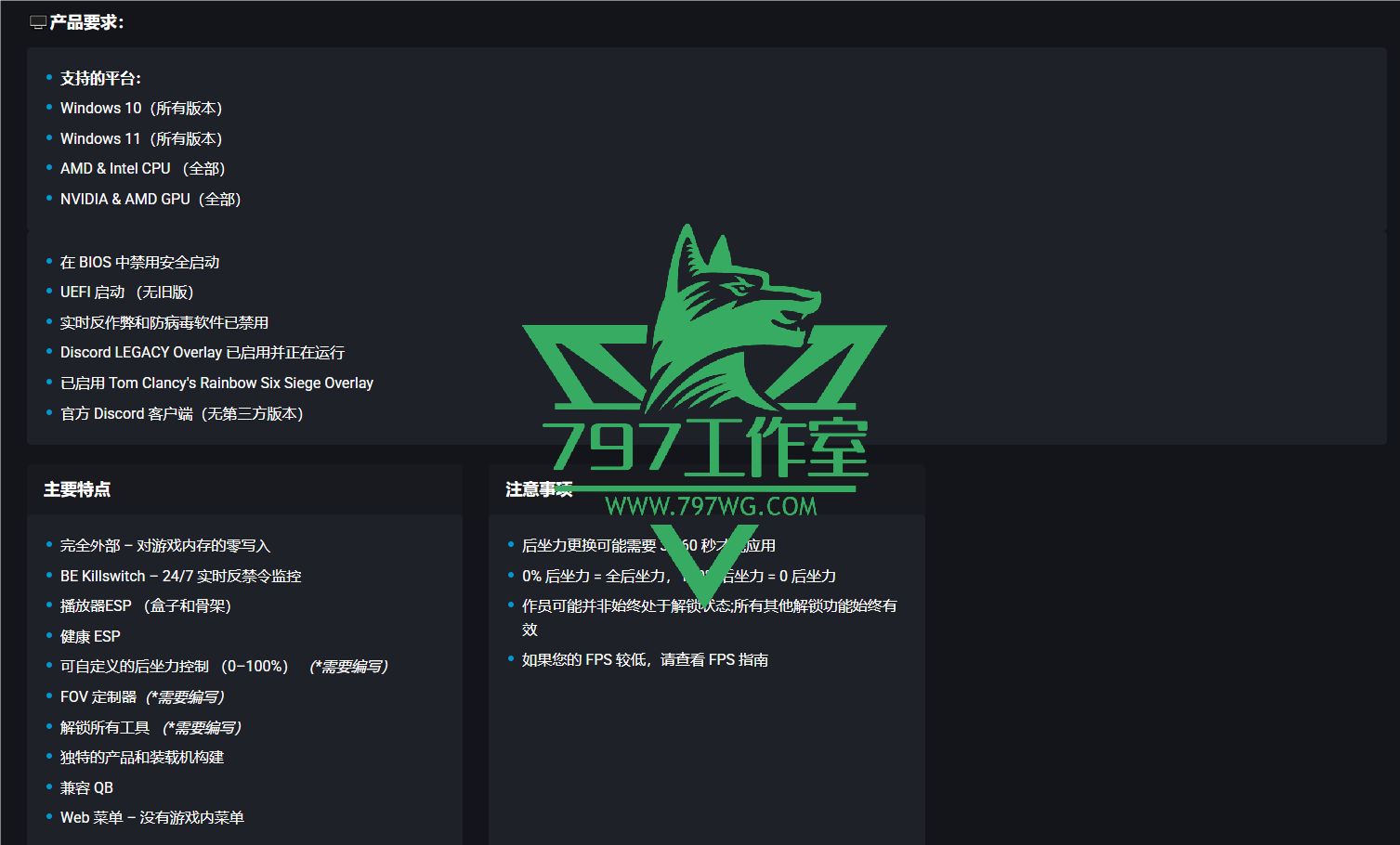 QQ20250619-115139.png