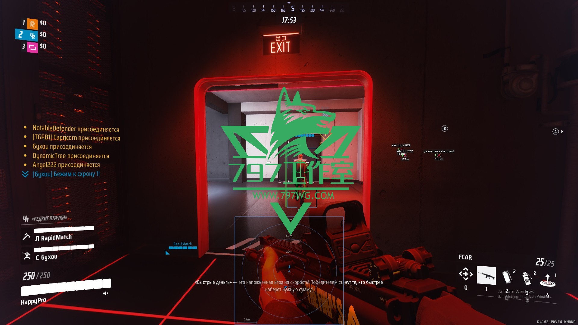 总决赛THE FINALS【ARCANE】国外老牌开发商稳定首选