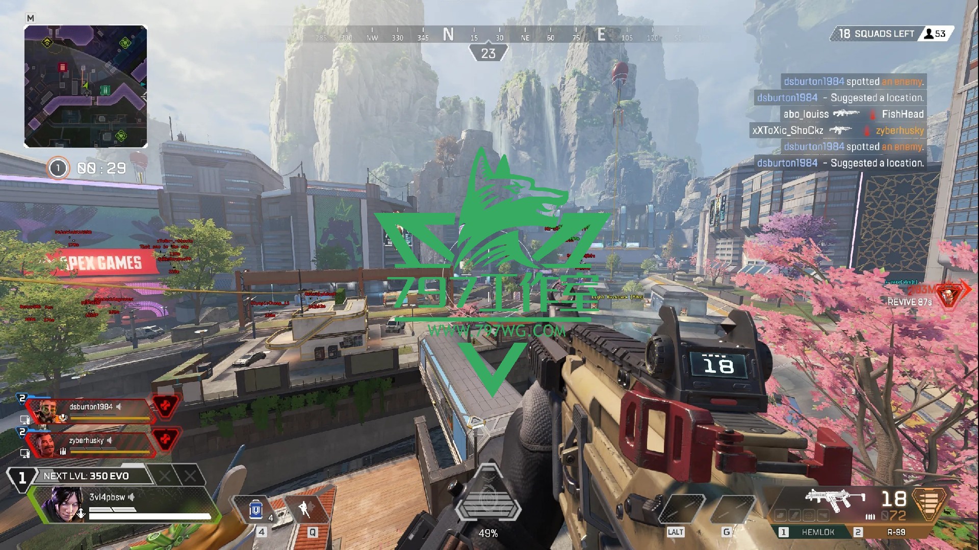 APEX【Division】全功能外部版本